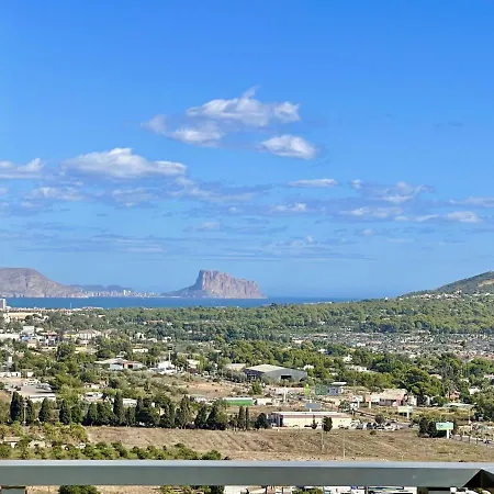Apartment Kronos View *